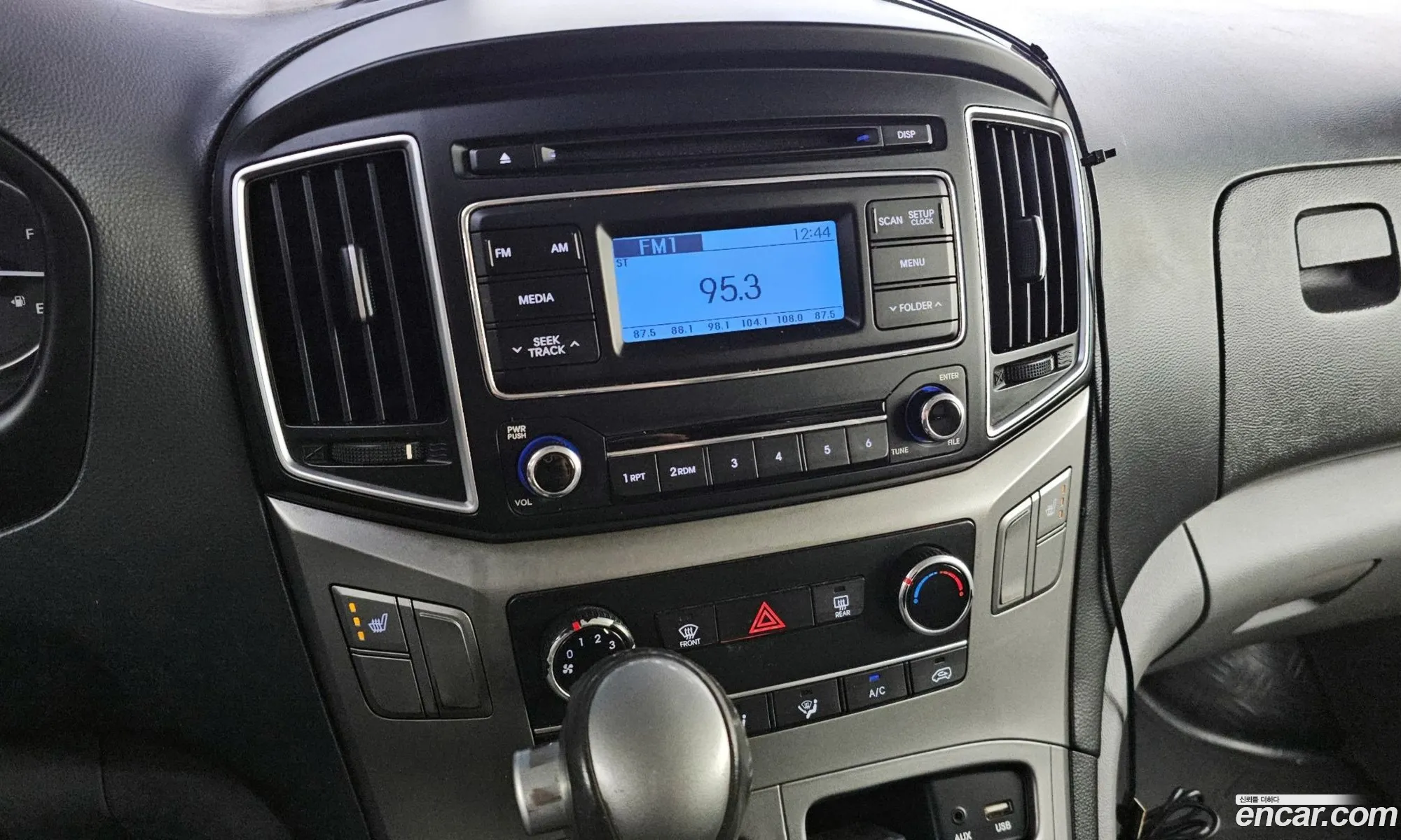 Hyundai Grand Starex 2019 — 16