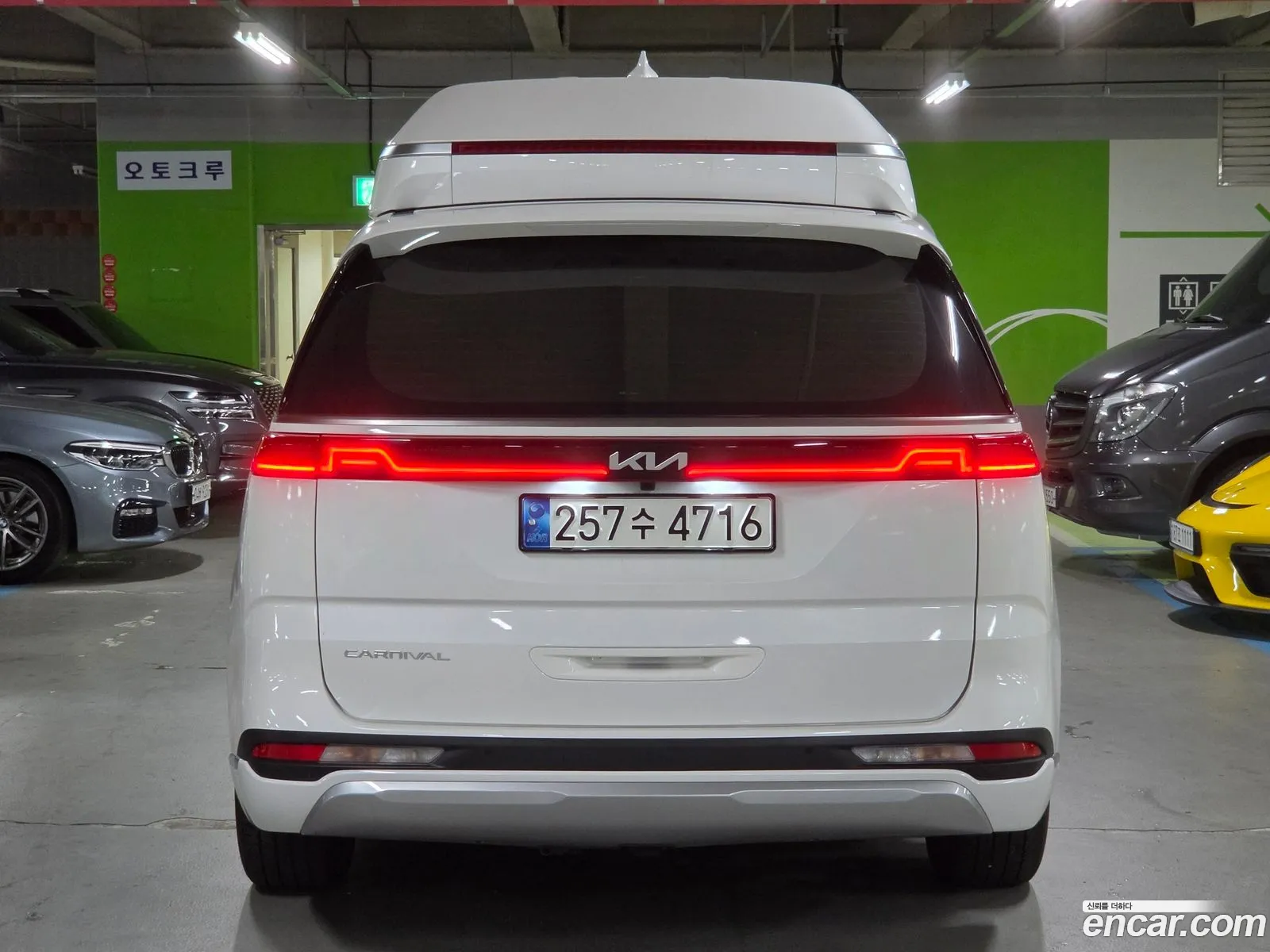 Kia Carnival 2021 — 8