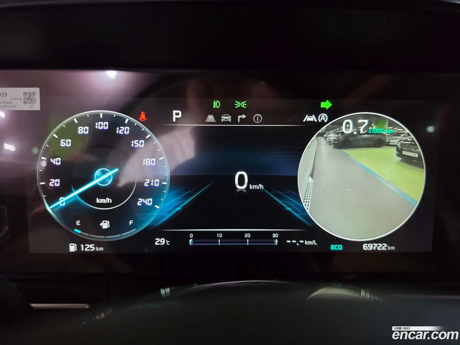 Kia Carnival 2021 — 12