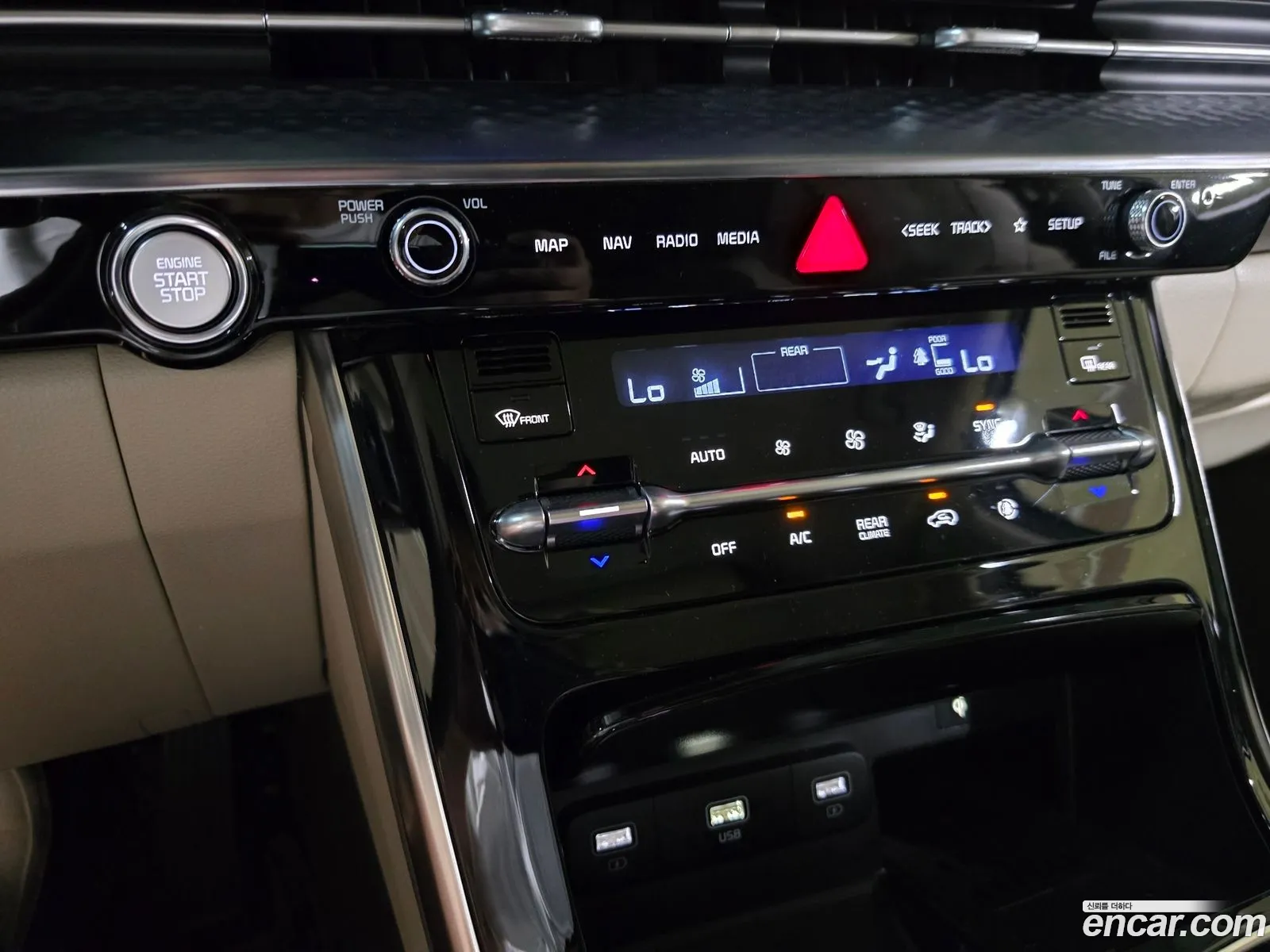 Kia Carnival 2021 — 3