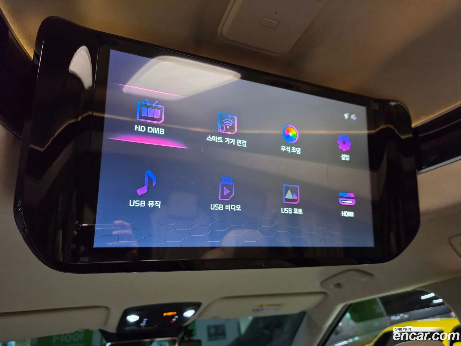 Kia Carnival 2021 — 17