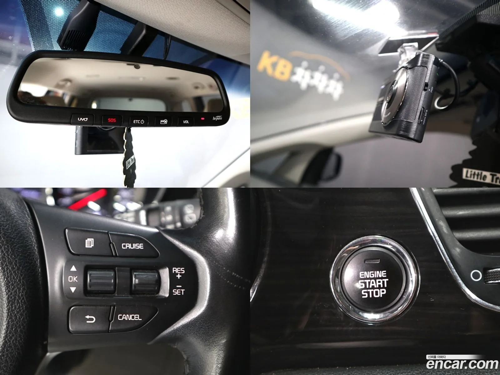 Kia Carnival 2019 — 8