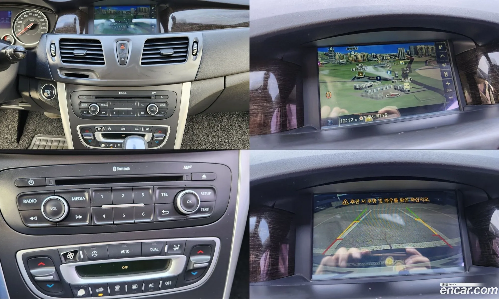 Renault Korea (Samsung) SM5 Nova 2015 — 3