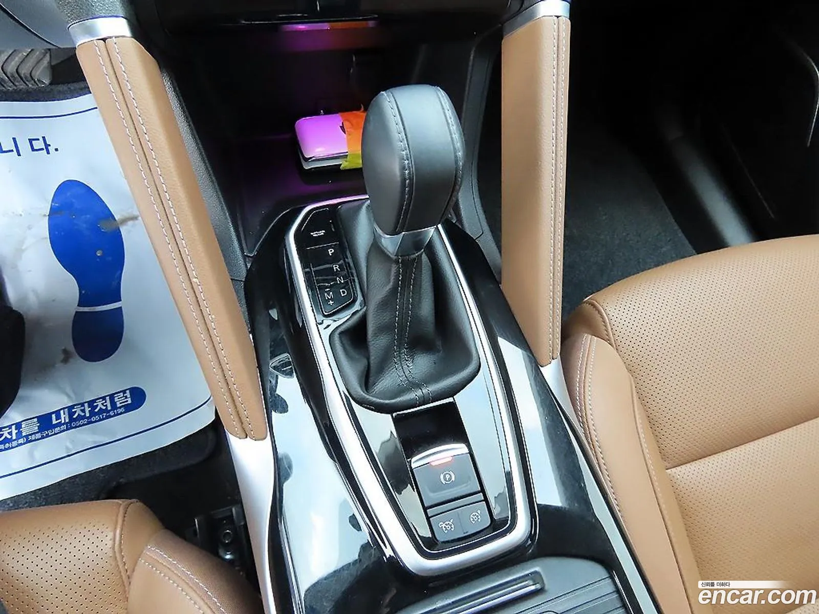 Renault Korea (Samsung) QM6 2022 — 4
