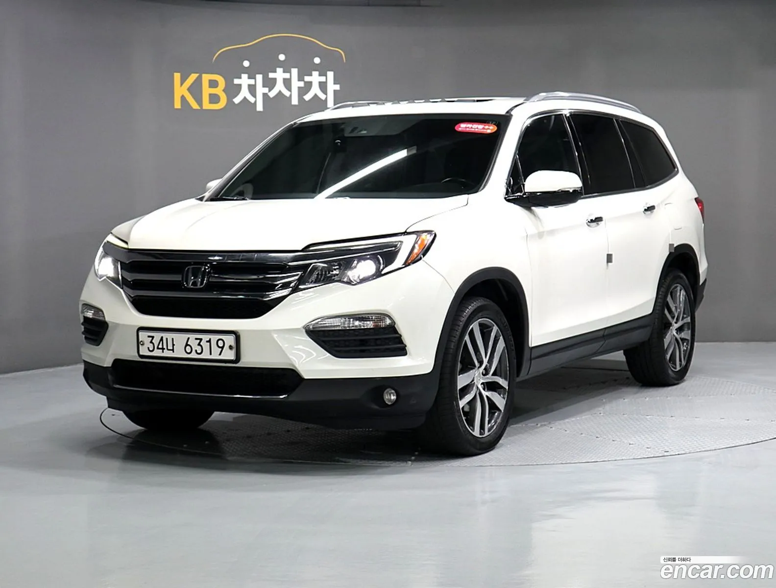 Honda Pilot 2017 — 11