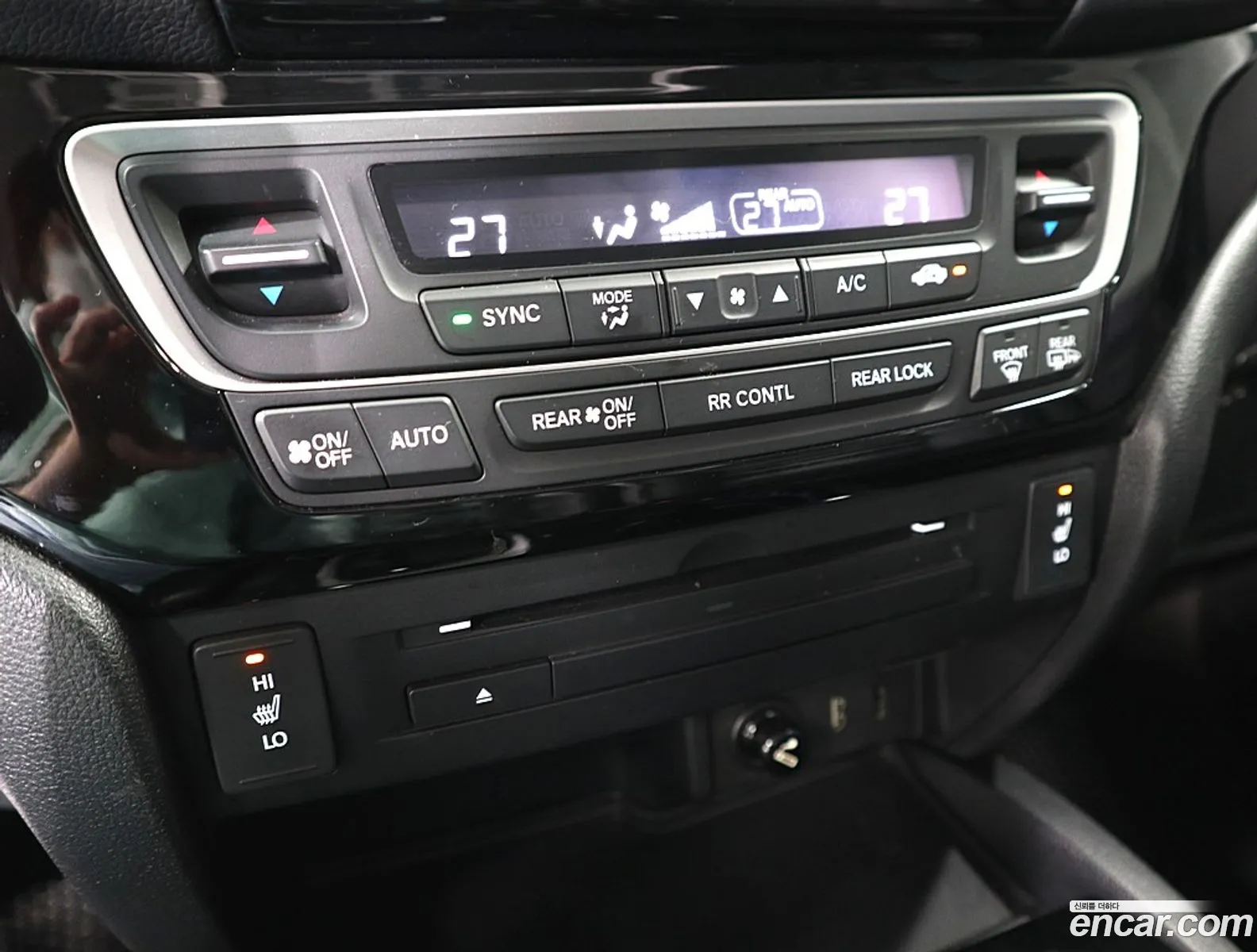 Honda Pilot 2017 — 6