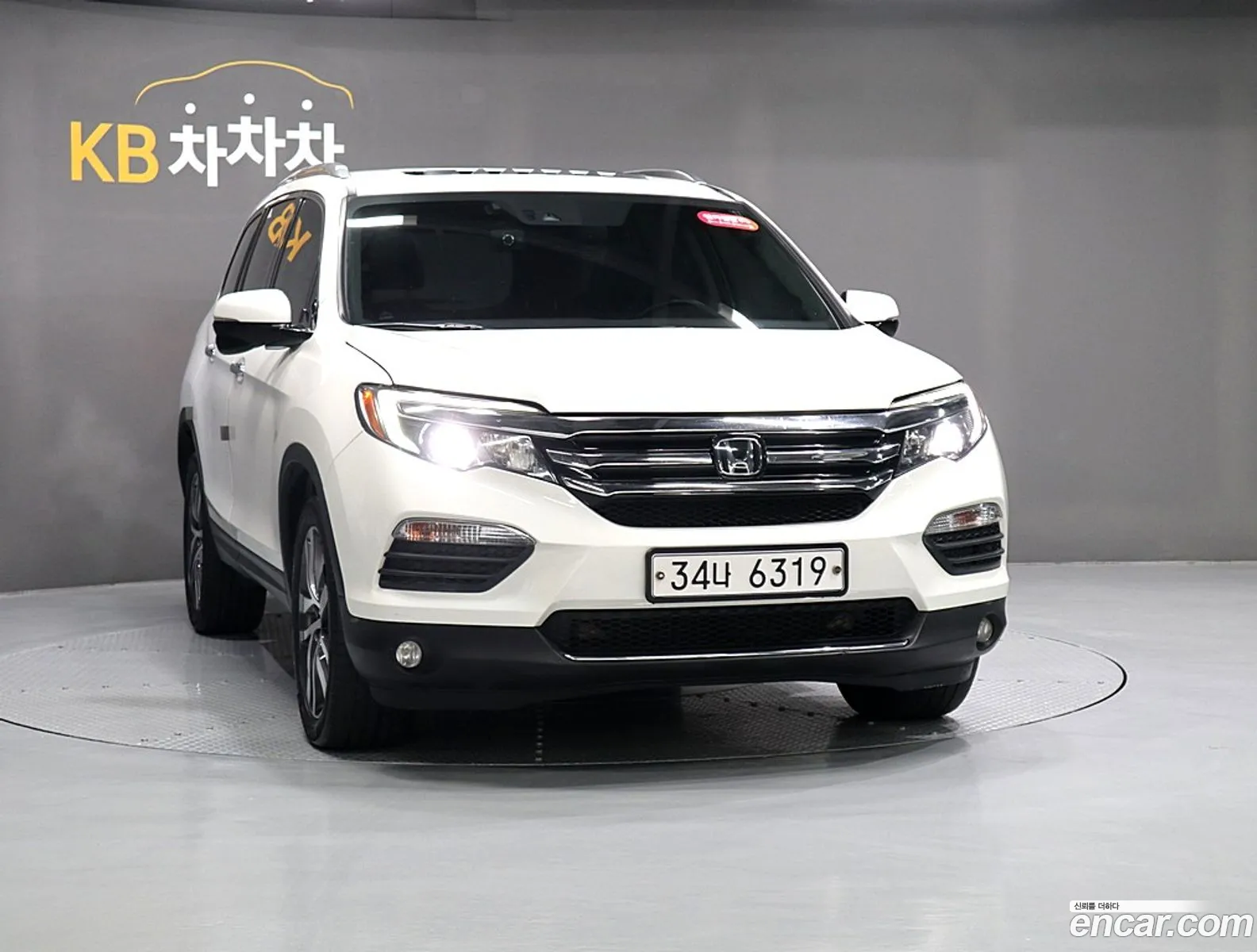 Honda Pilot 2017 — 5