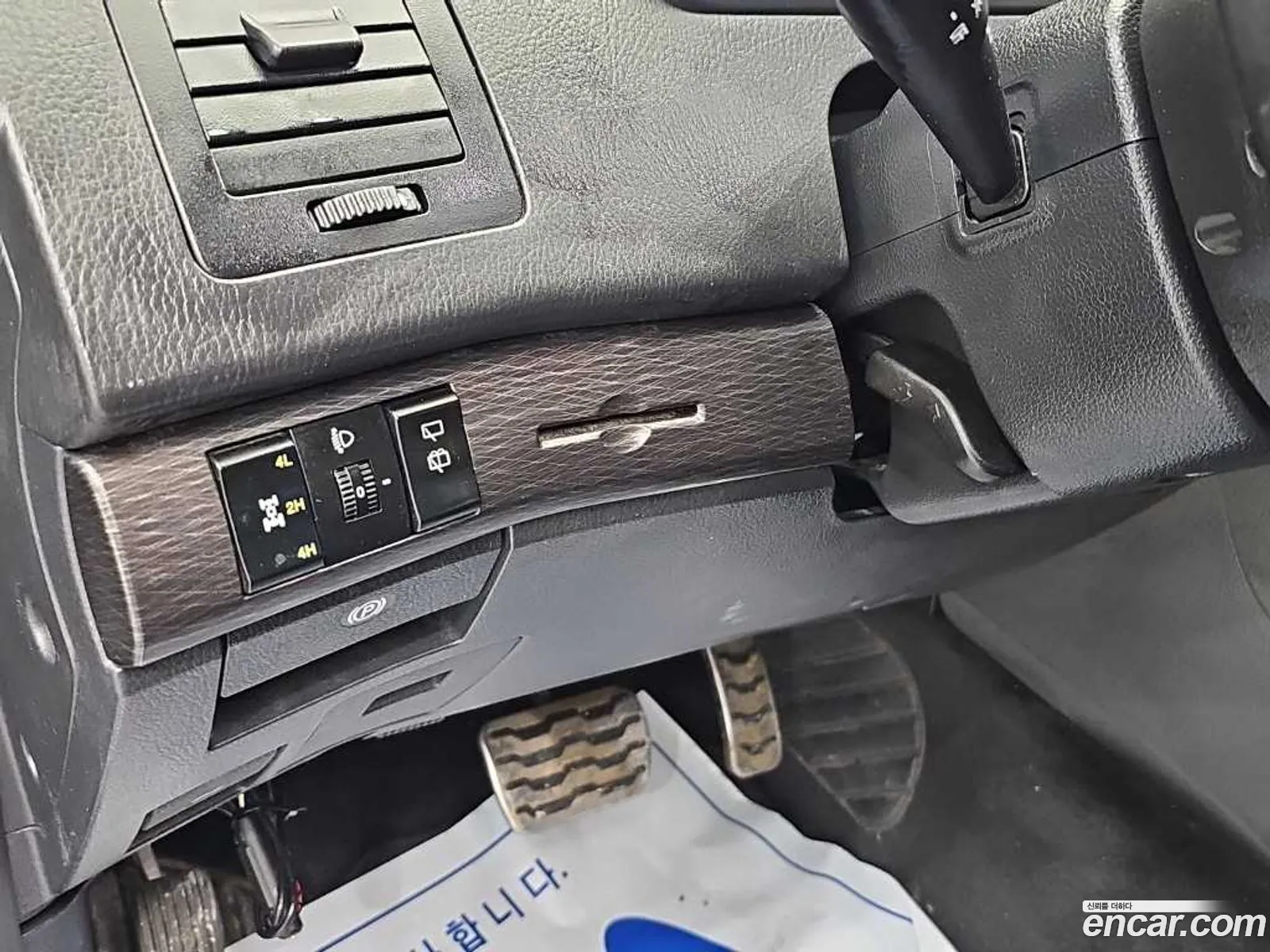 KG Mobility (SsangYong) Korando Turismo 2016 — 6