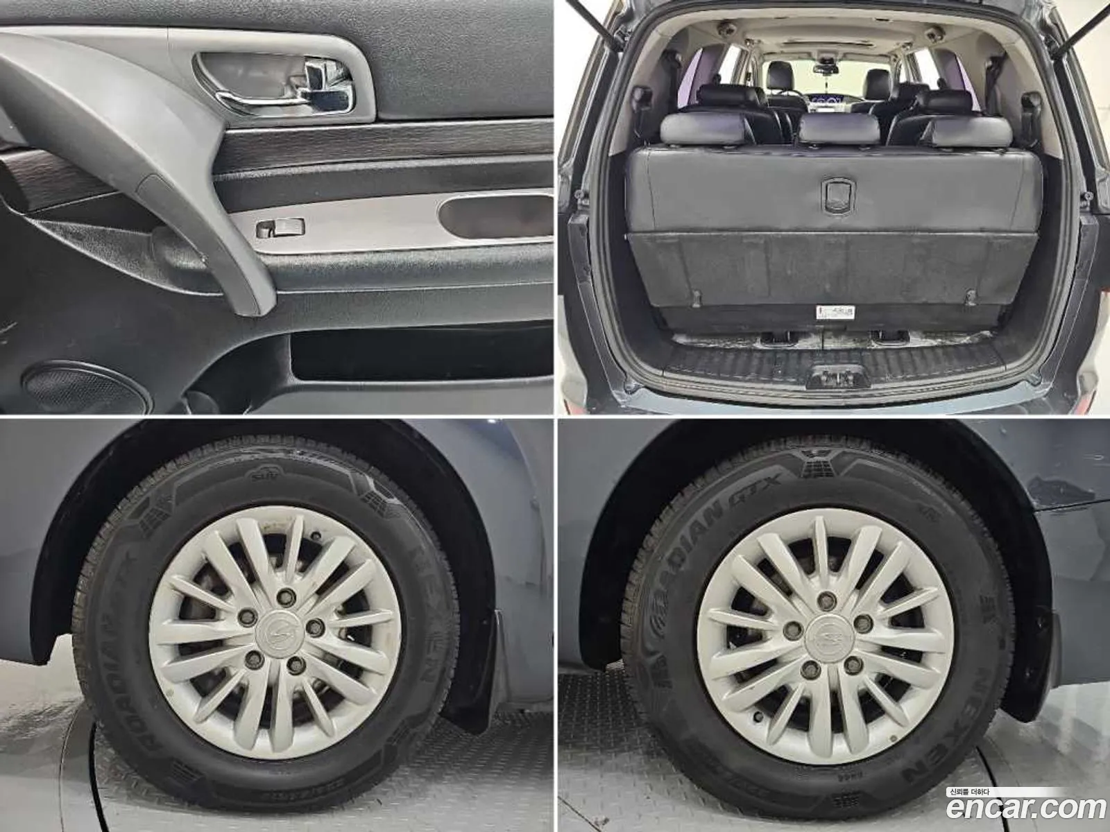KG Mobility (SsangYong) Korando Turismo 2016 — 11