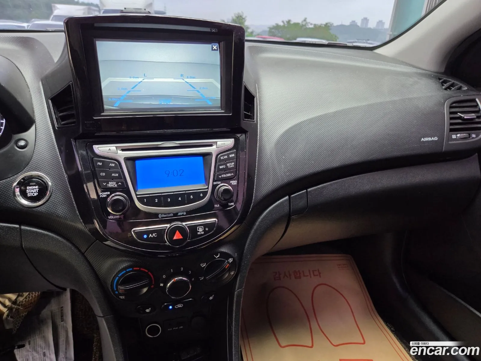 Hyundai Accent 2013 — 11