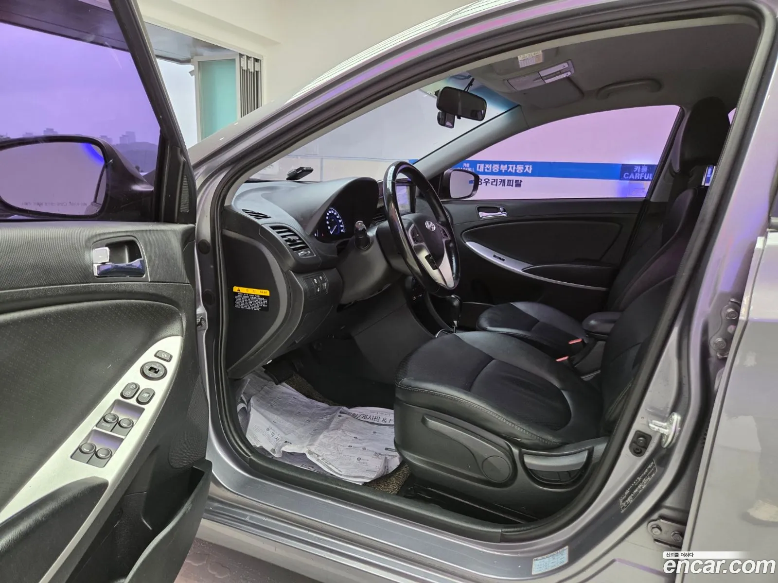 Hyundai Accent 2013 — 20