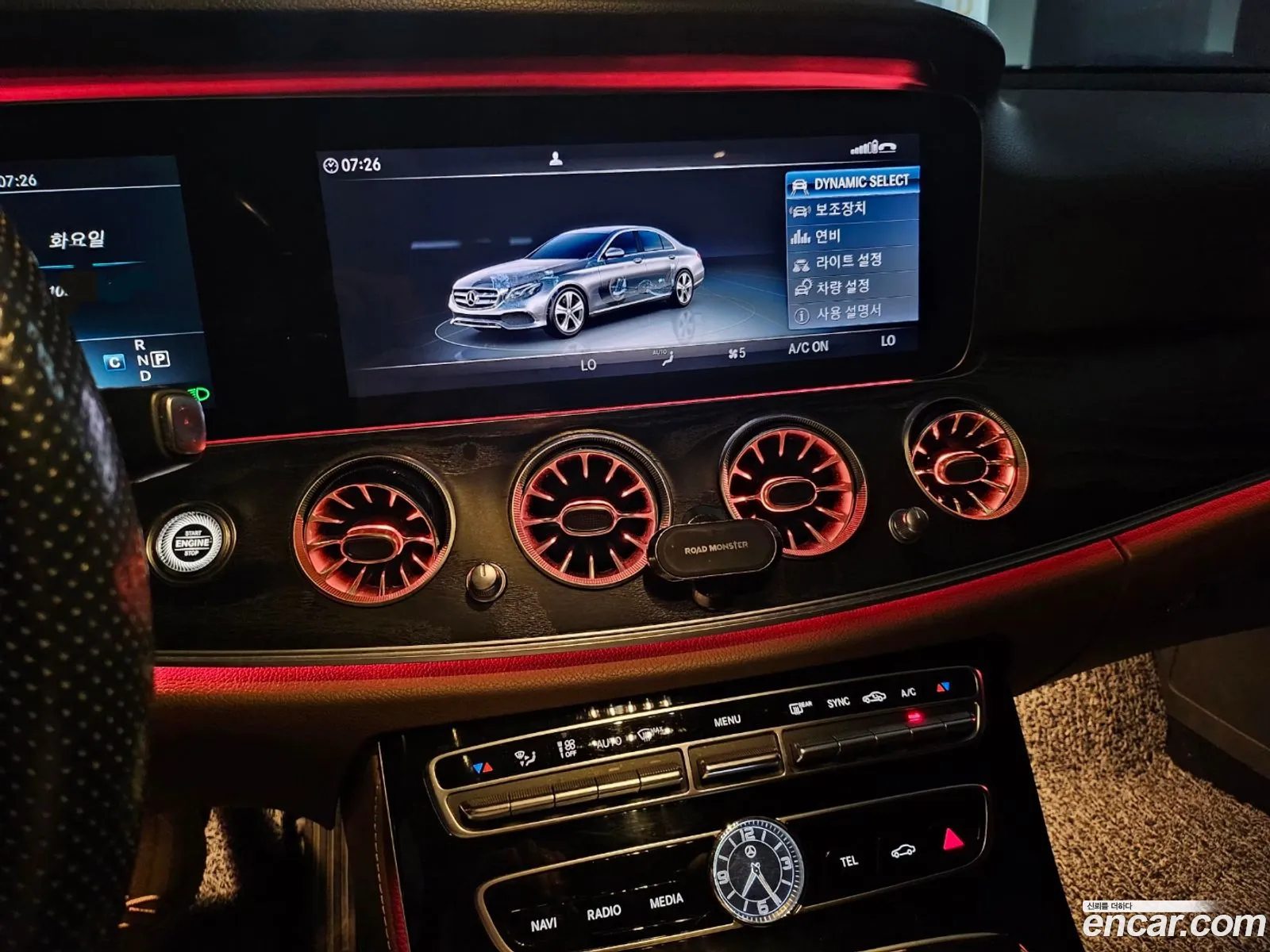 Mercedes-Benz E-Class W213 2017 — 8