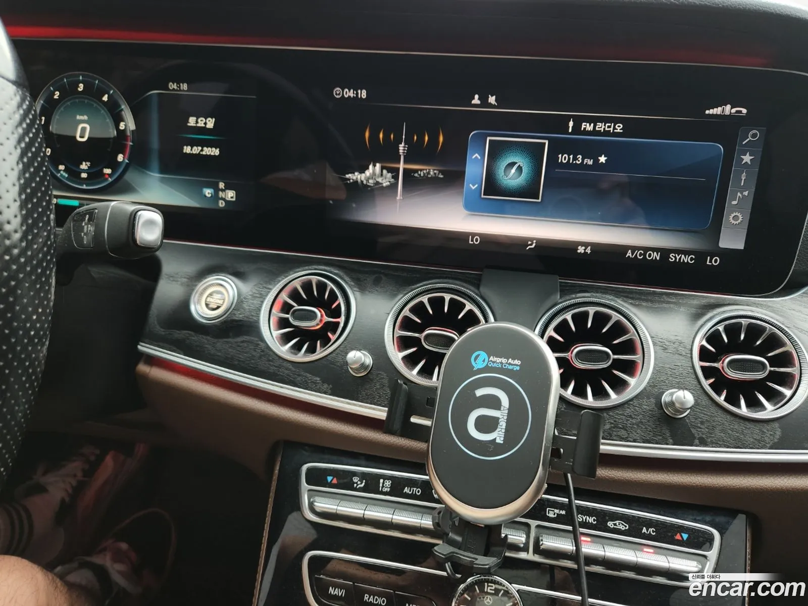 Mercedes-Benz E-Class W213 2017 — 9