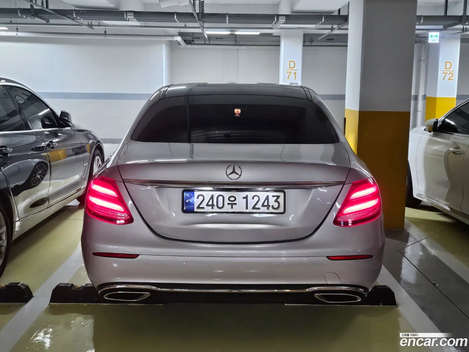 Mercedes-Benz E-Class W213 2017 — 6
