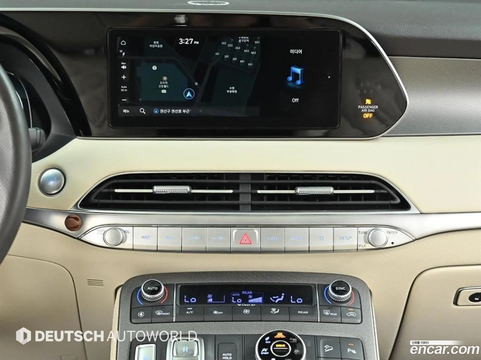 Hyundai Palisade 2020 — 8