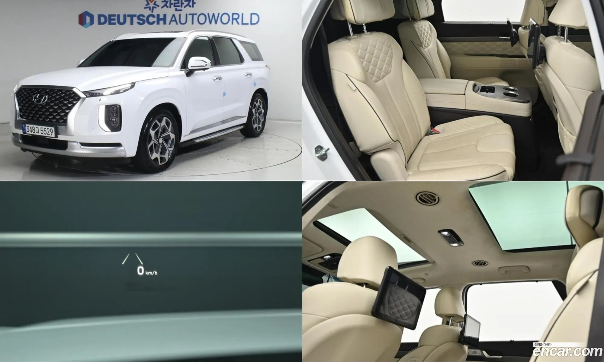 Hyundai Palisade 2020 — 19