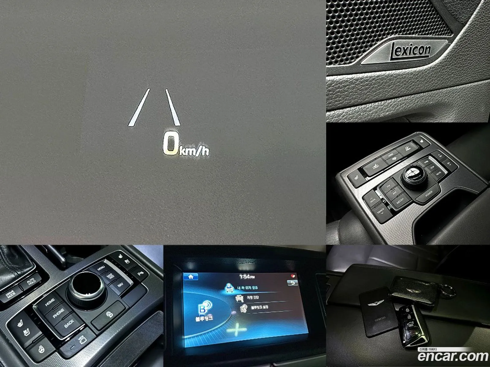 Hyundai Genesis DH