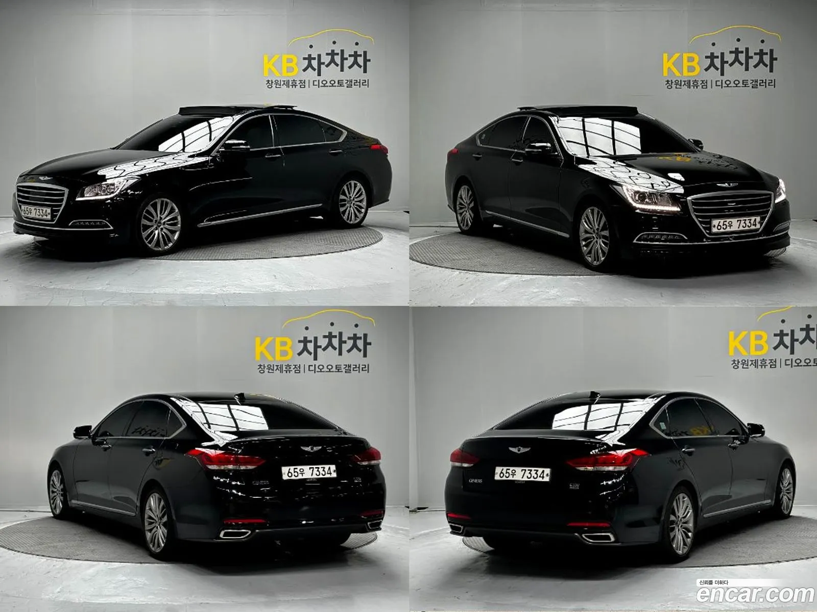 Hyundai Genesis DH 2016 — 18