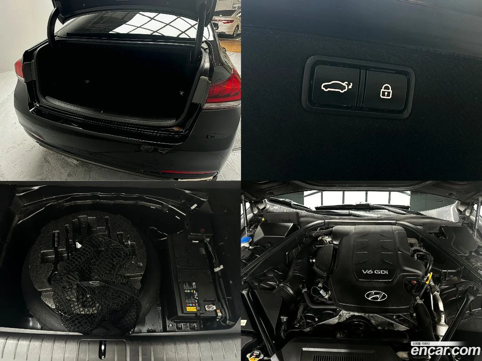 Hyundai Genesis DH