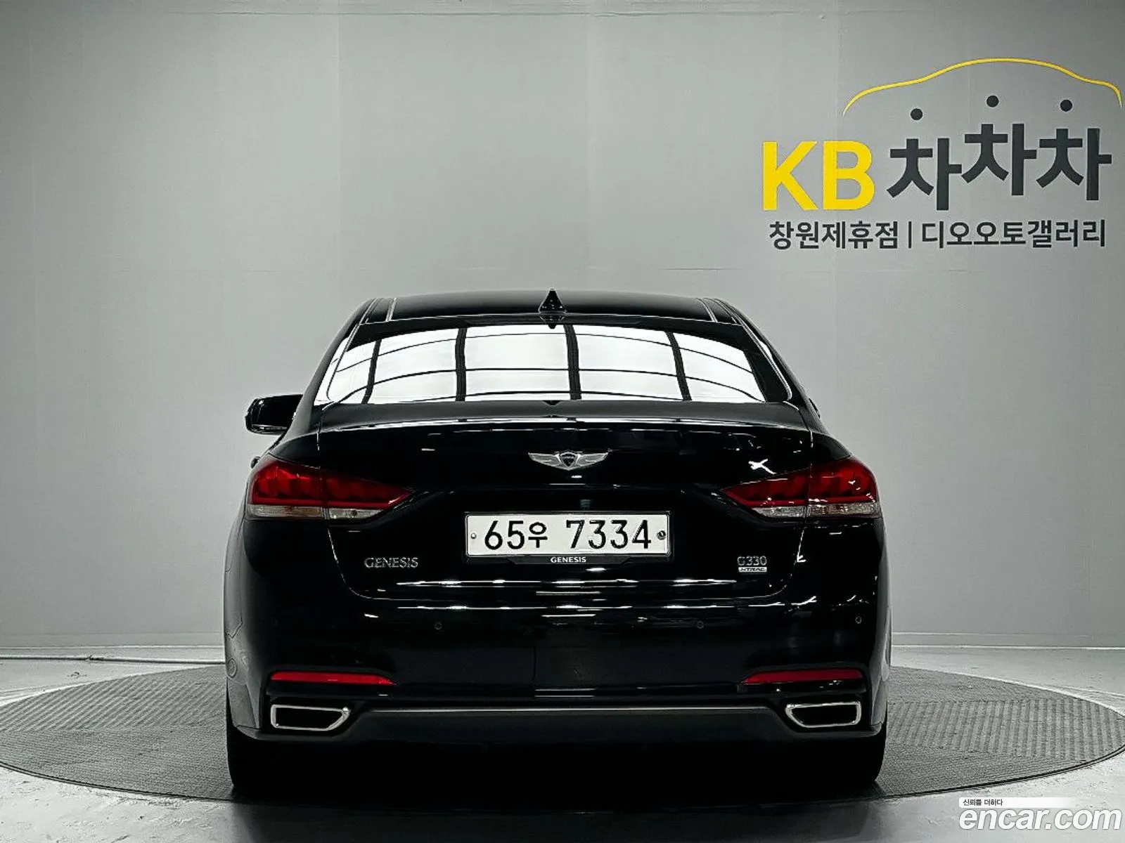 Hyundai Genesis DH 2016 — 15