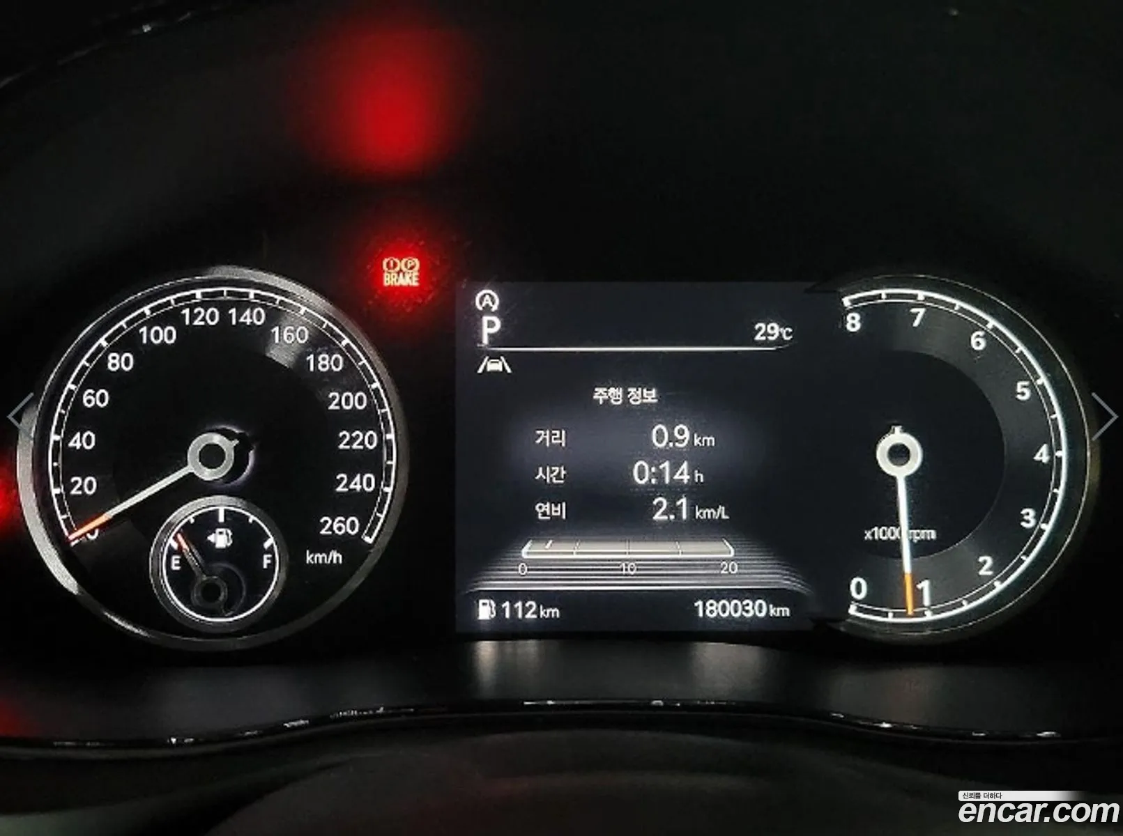 Genesis GV70 2022 — 4