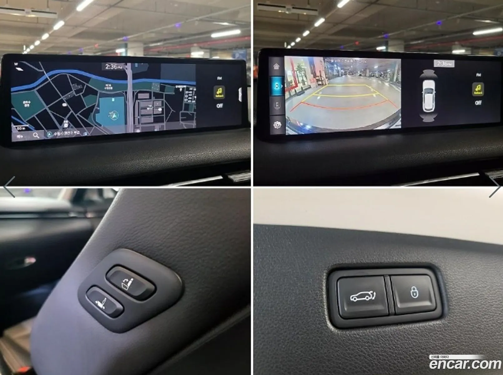 Genesis GV70 2022 — 5