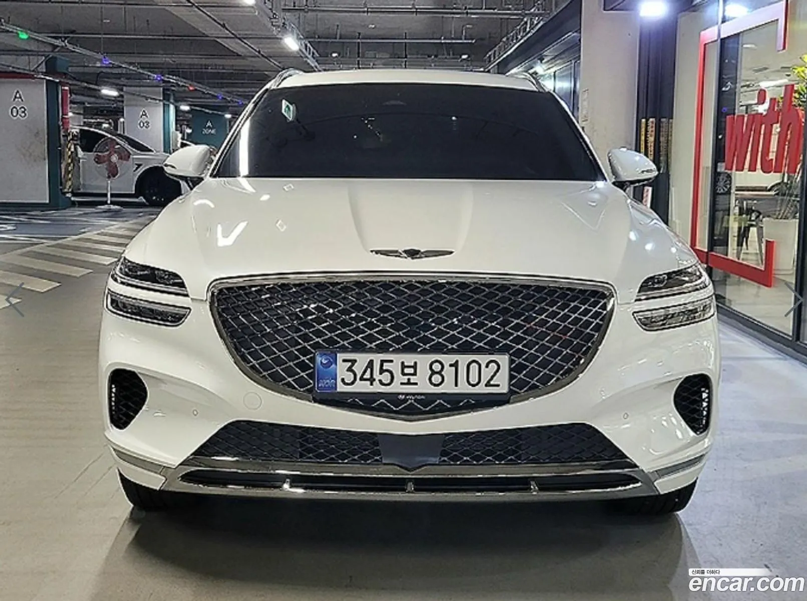 Genesis GV70 2022 — 2