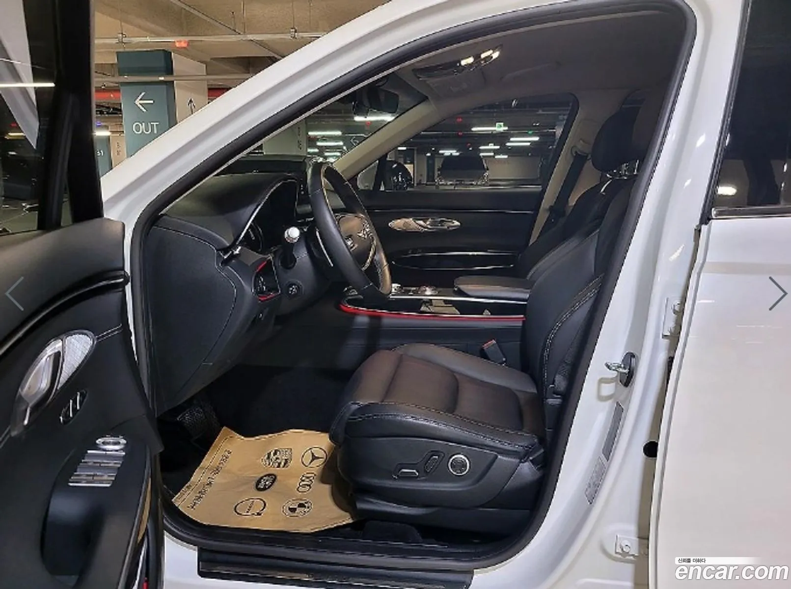 Genesis GV70 2022 — 11