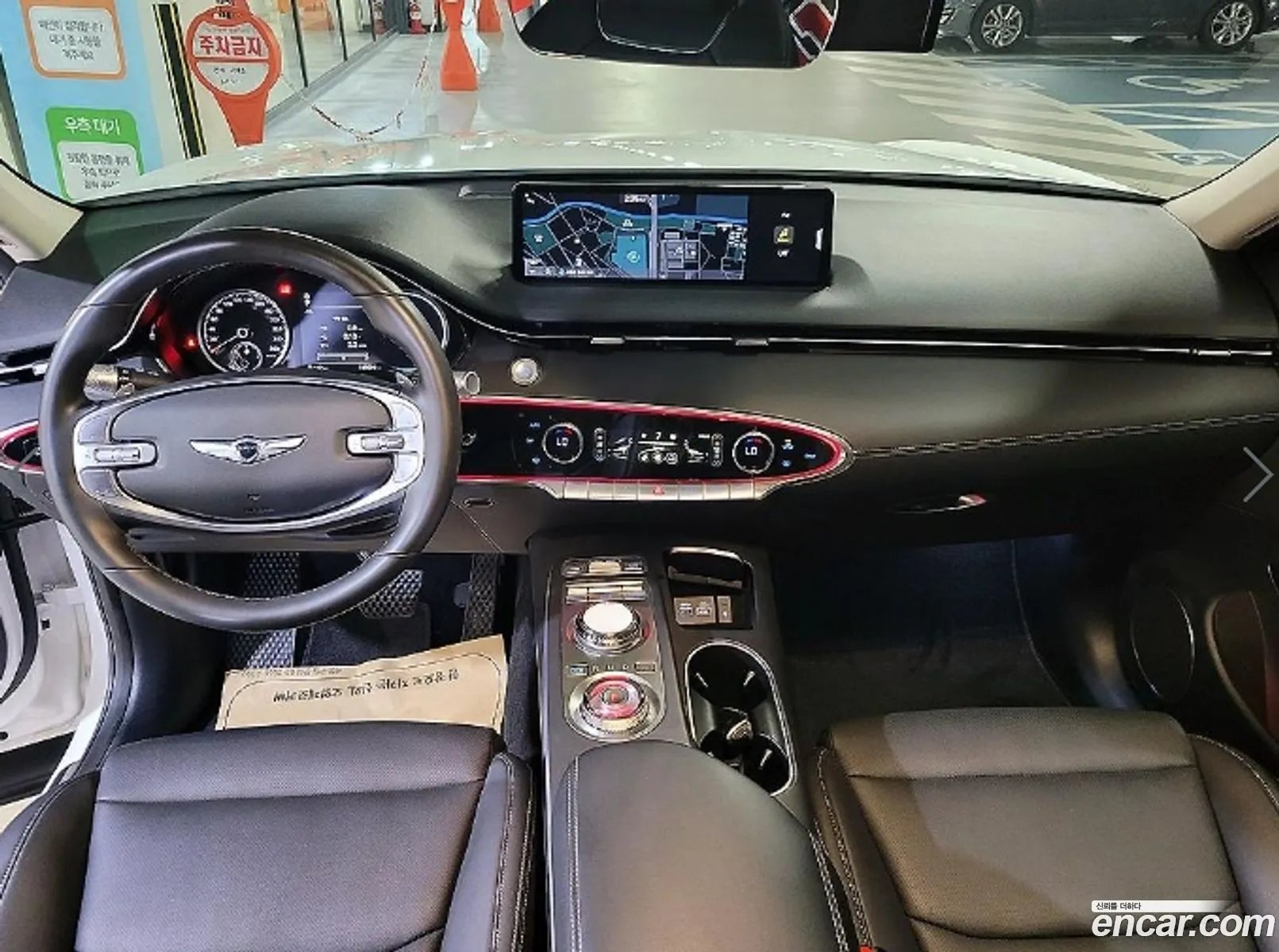 Genesis GV70 2022 — 19