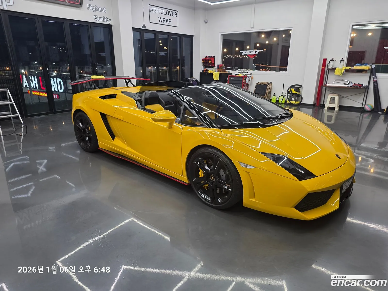 Lamborghini Gallardo