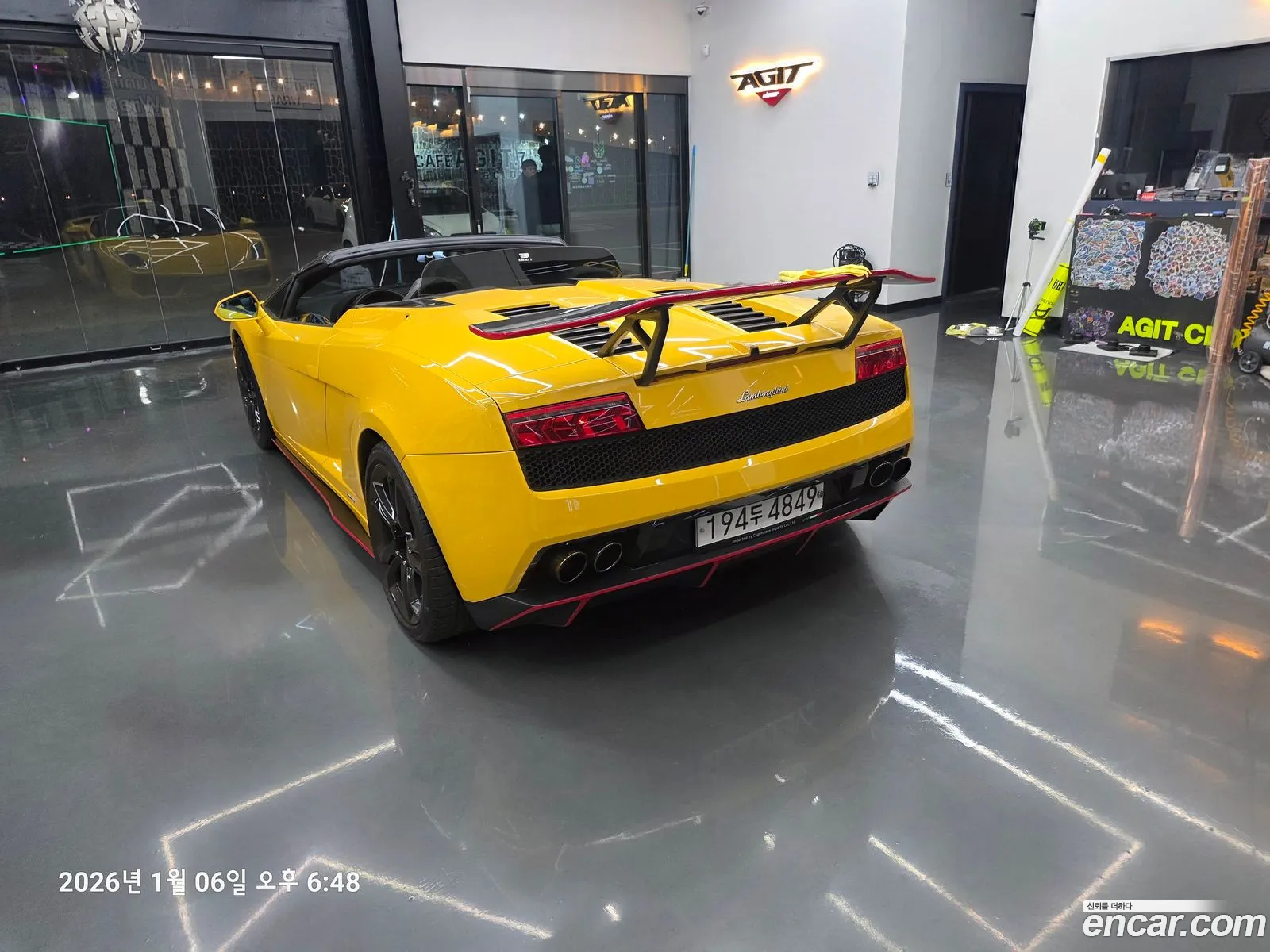 Lamborghini Gallardo
