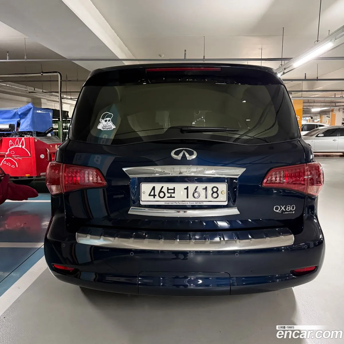 Infiniti QX80 2014 — 10