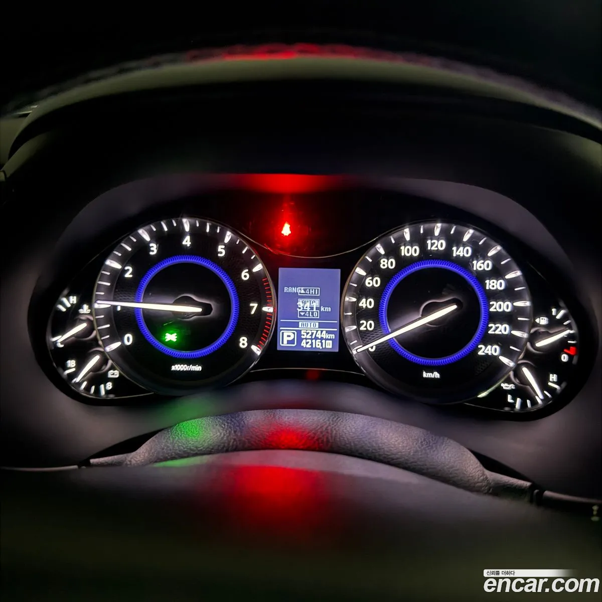 Infiniti QX80 2014 — 7