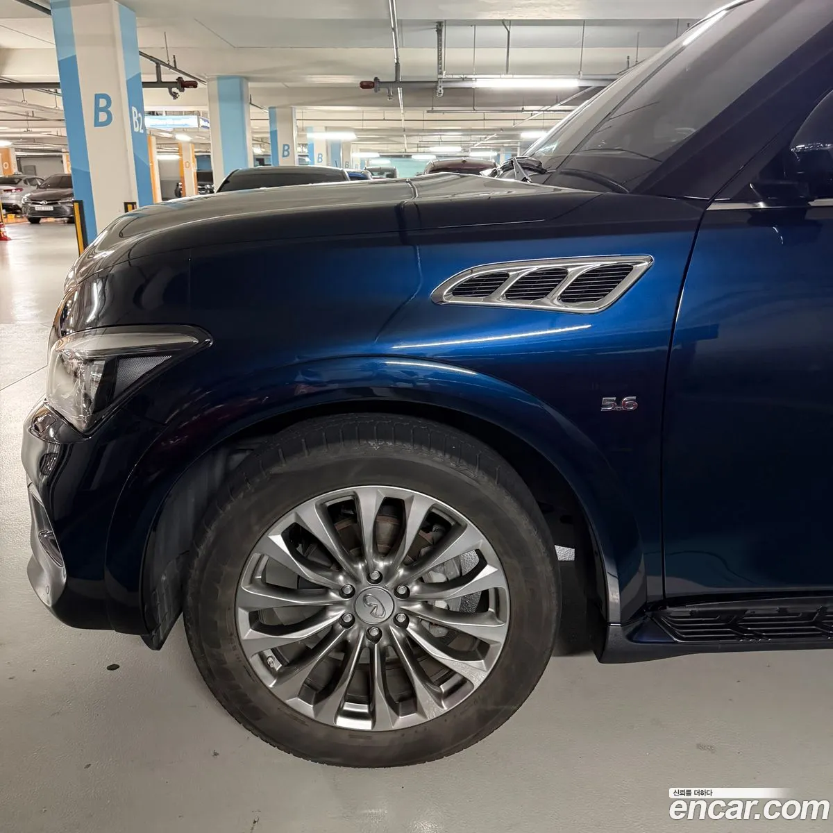 Infiniti QX80 2014 — 3
