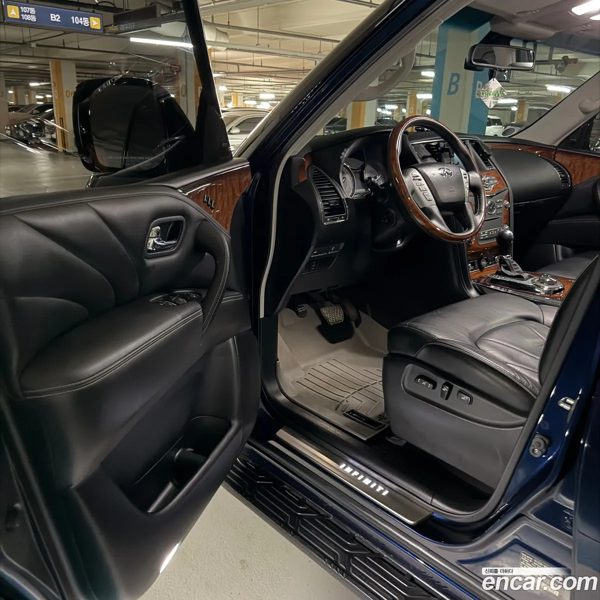 Infiniti QX80 2014 — 5