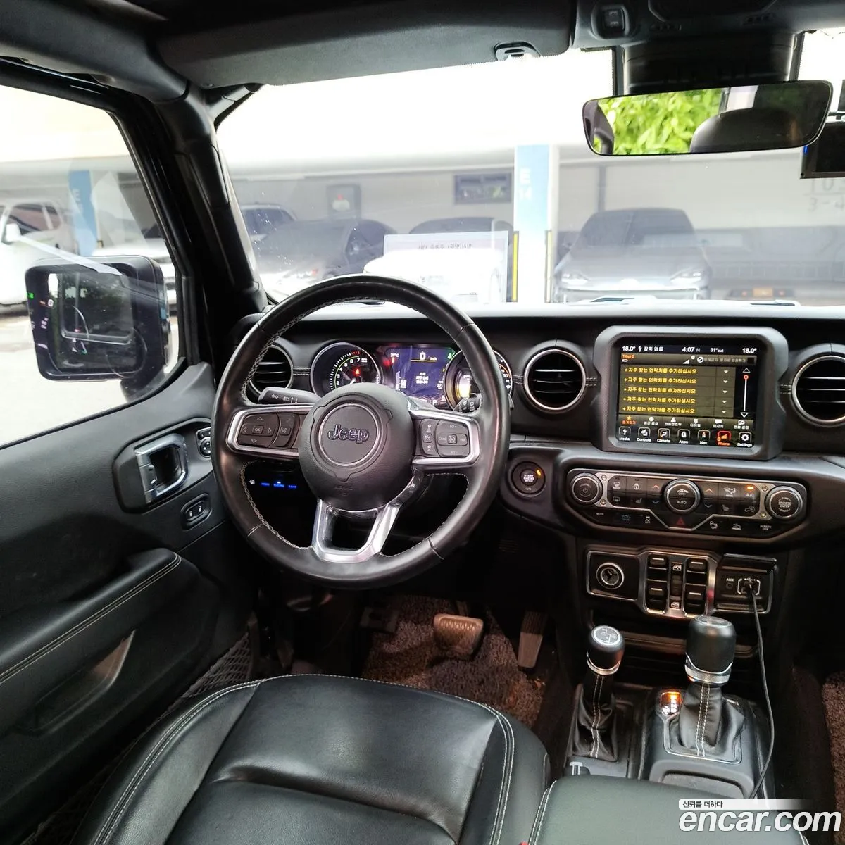 Jeep Wrangler 2022 — 16