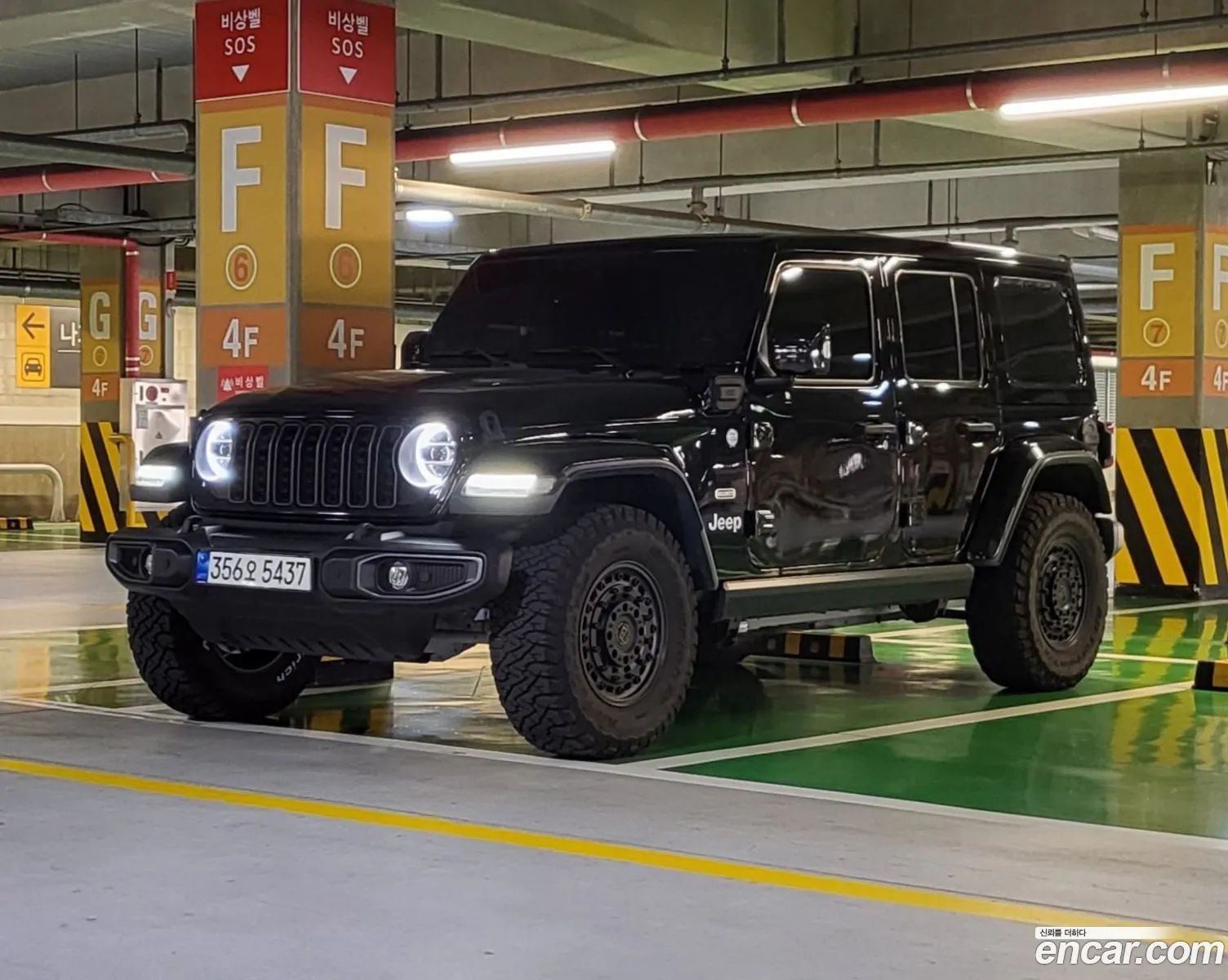 Jeep Wrangler 2022 — 7