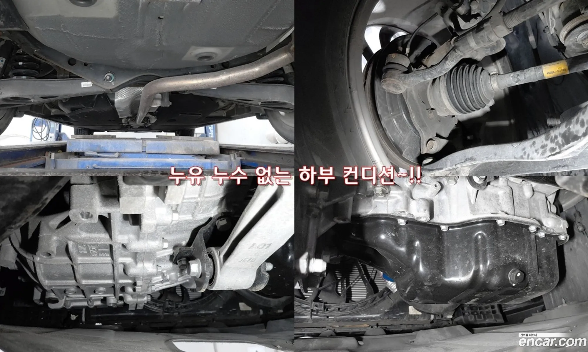 Hyundai LF Sonata 2014 — 13
