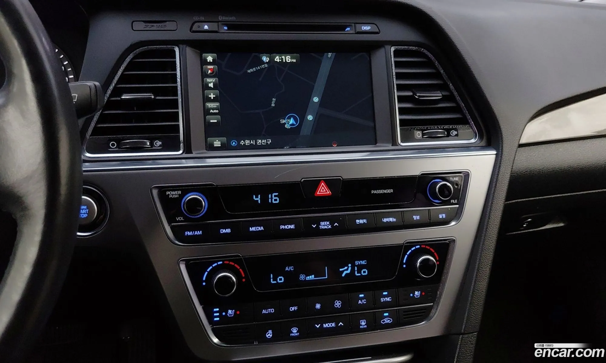 Hyundai LF Sonata 2014 — 8