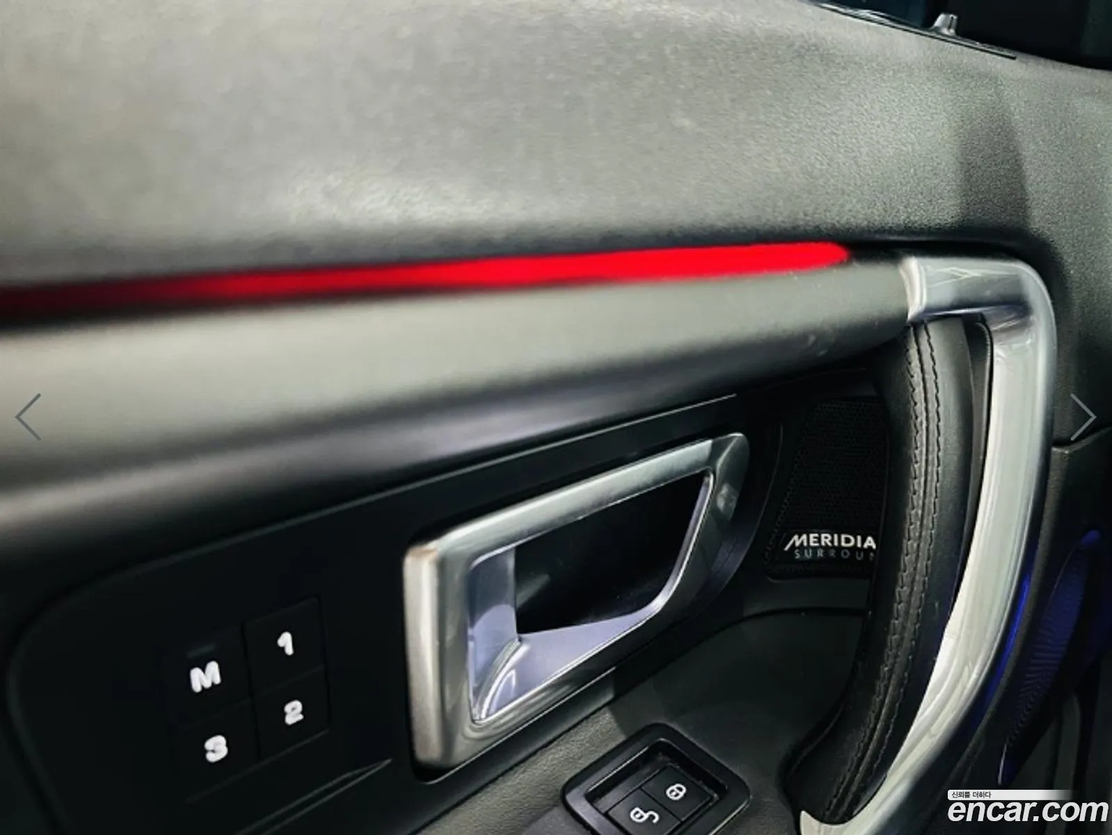Land Rover Discovery Sport 2016 — 14