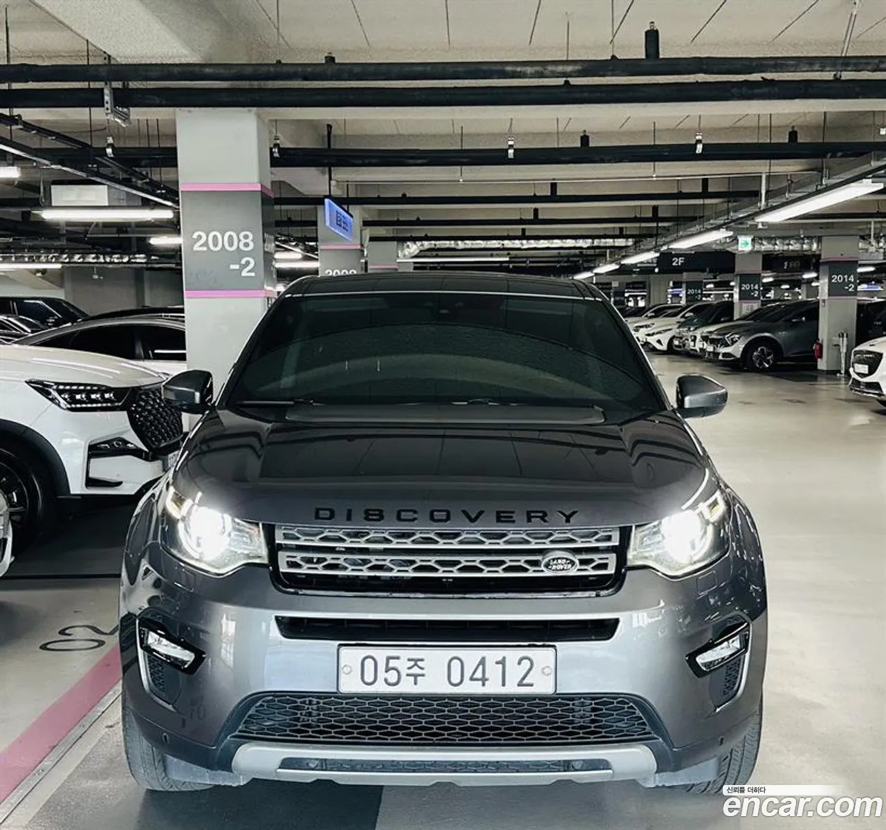 Land Rover Discovery Sport 2016 — 13