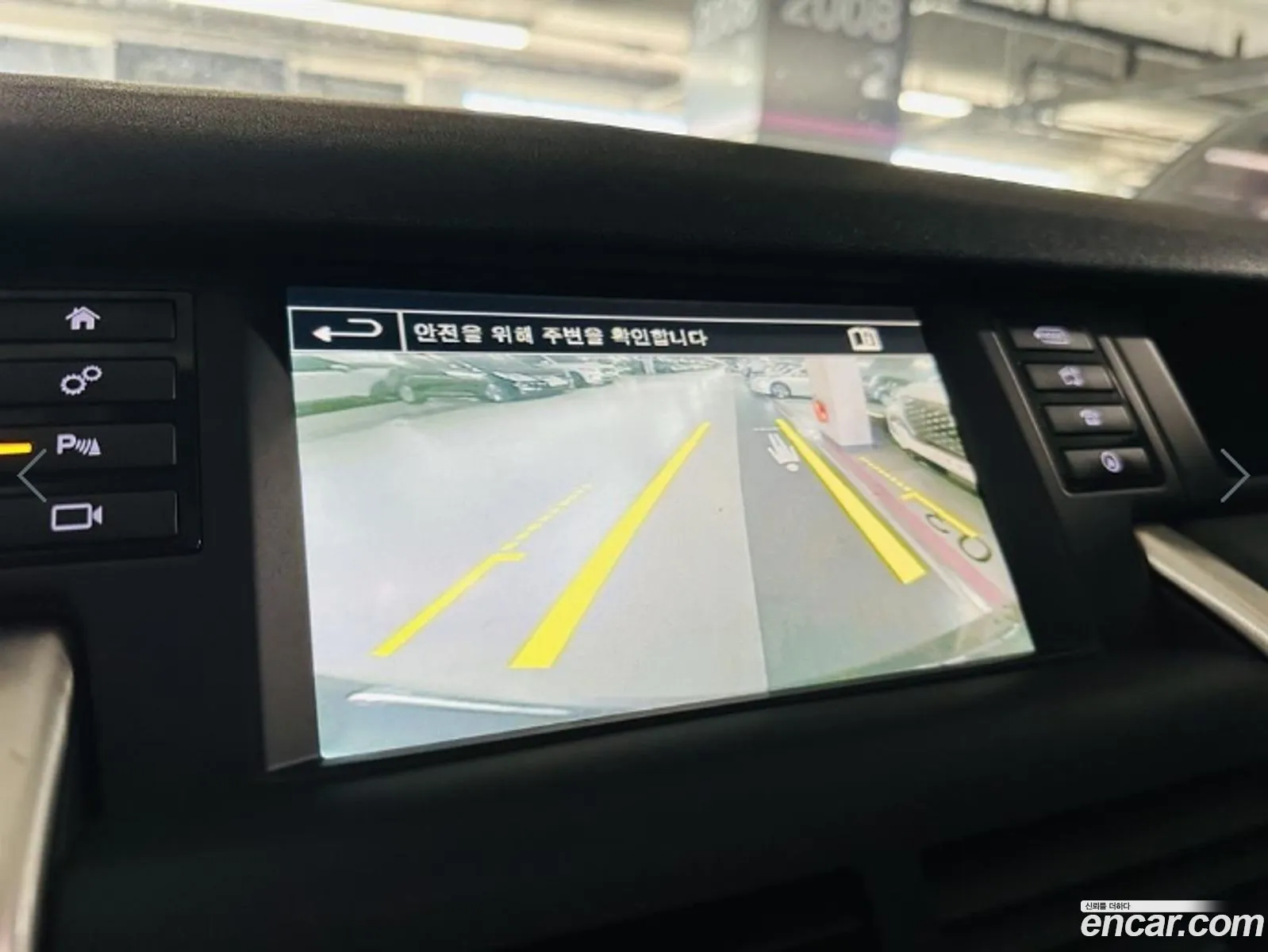 Land Rover Discovery Sport 2016 — 5