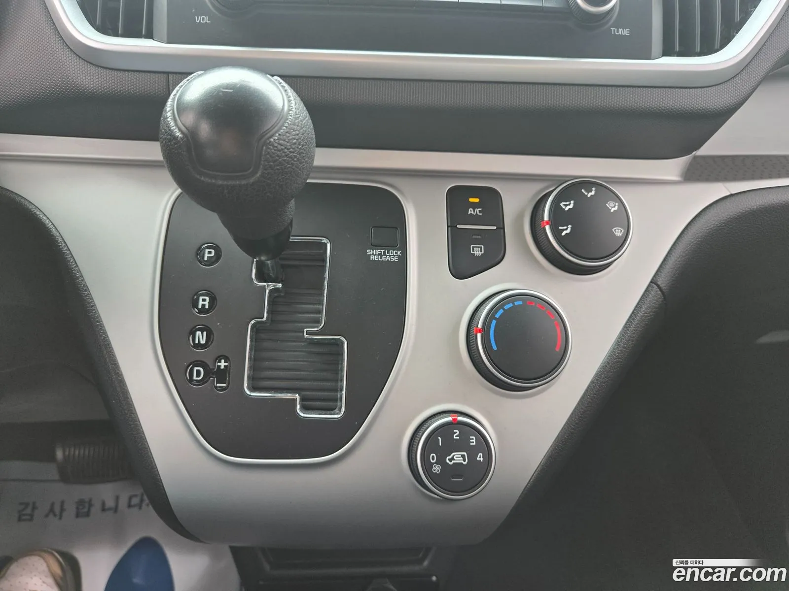 Kia Ray 2022 — 17