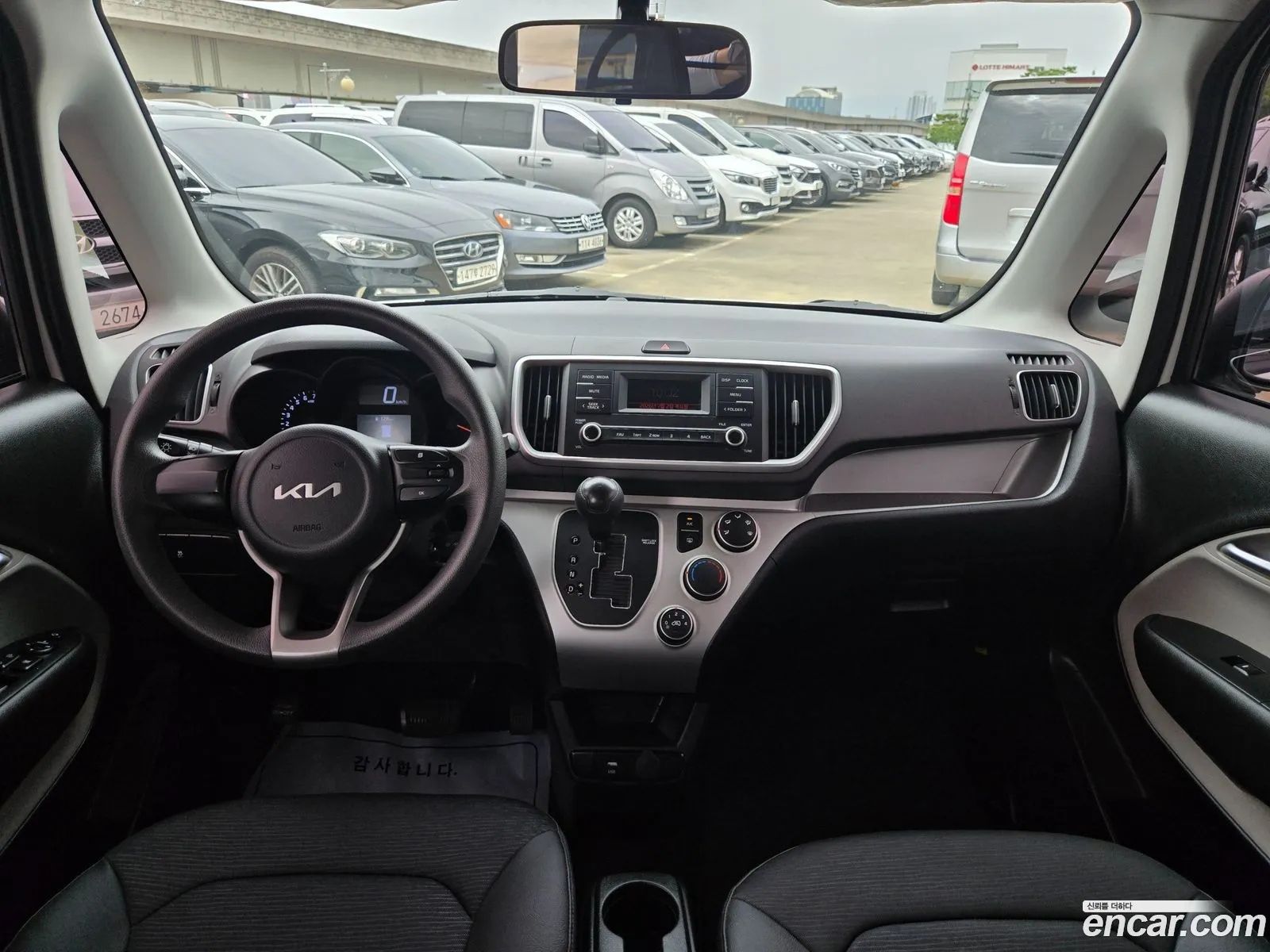 Kia Ray 2022 — 14