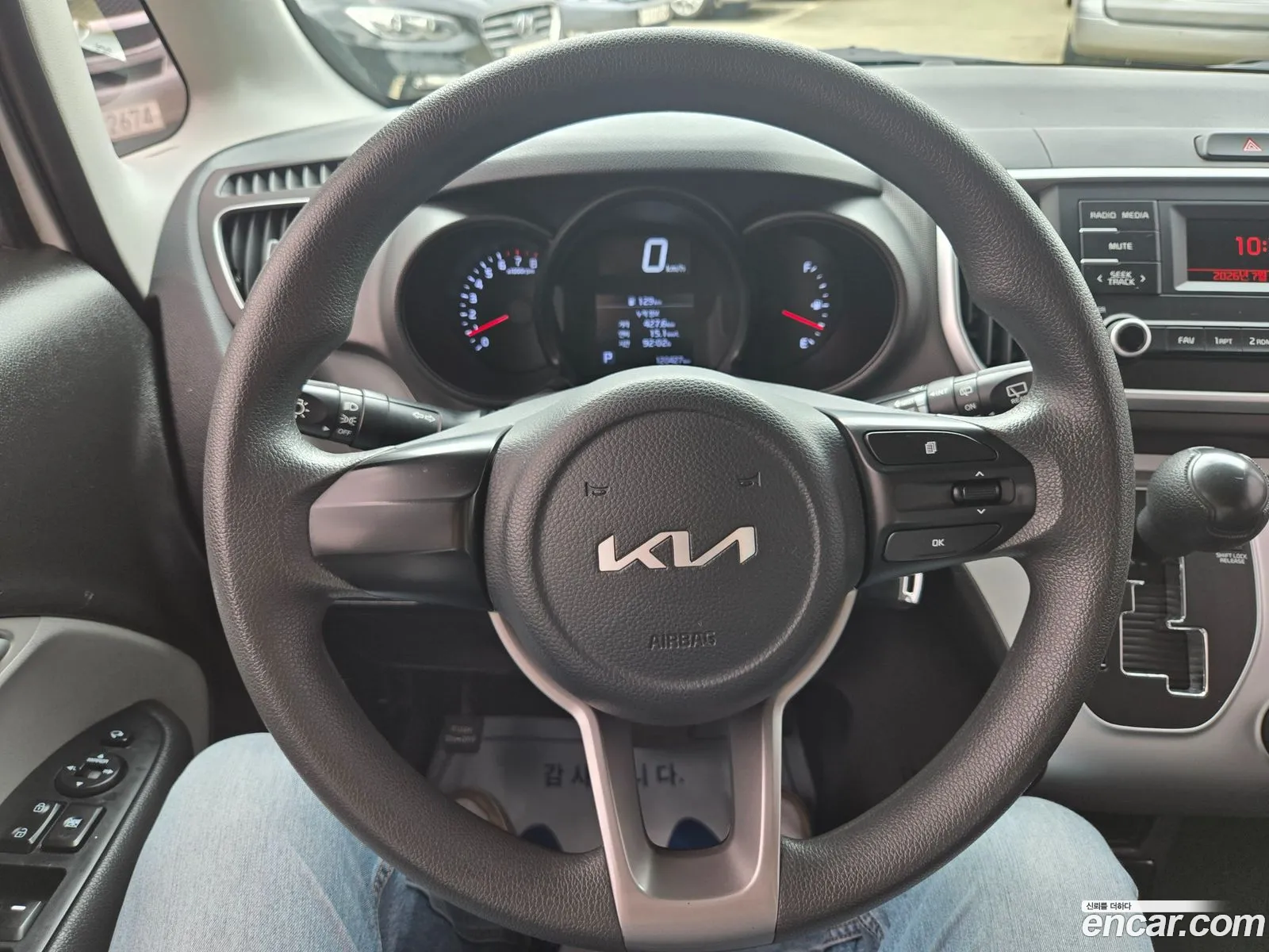 Kia Ray 2022 — 15