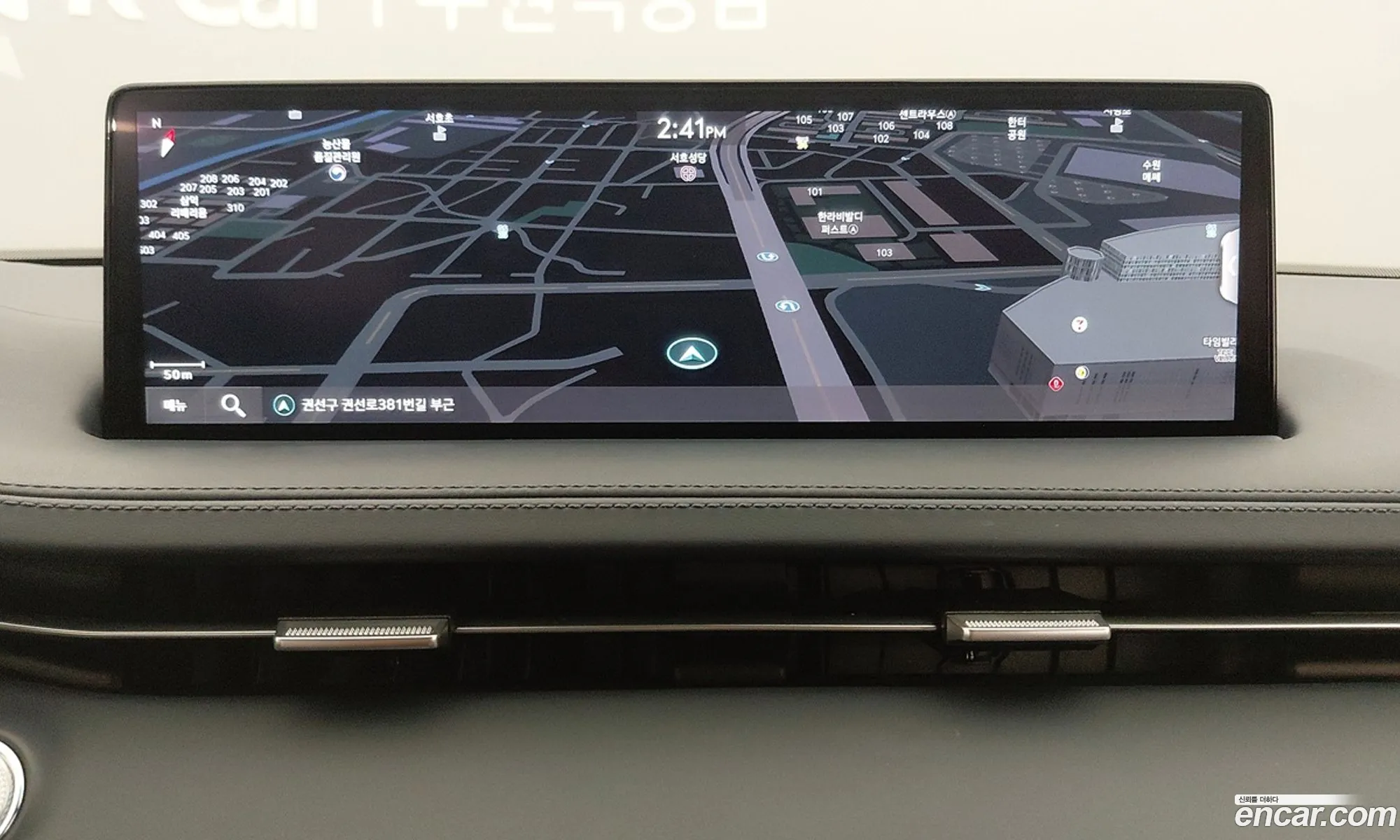 Genesis GV70 2021 — 13