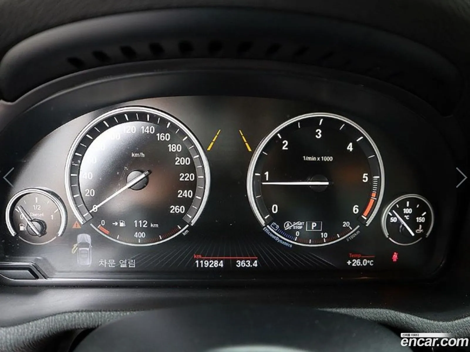 BMW X3 2016 — 19