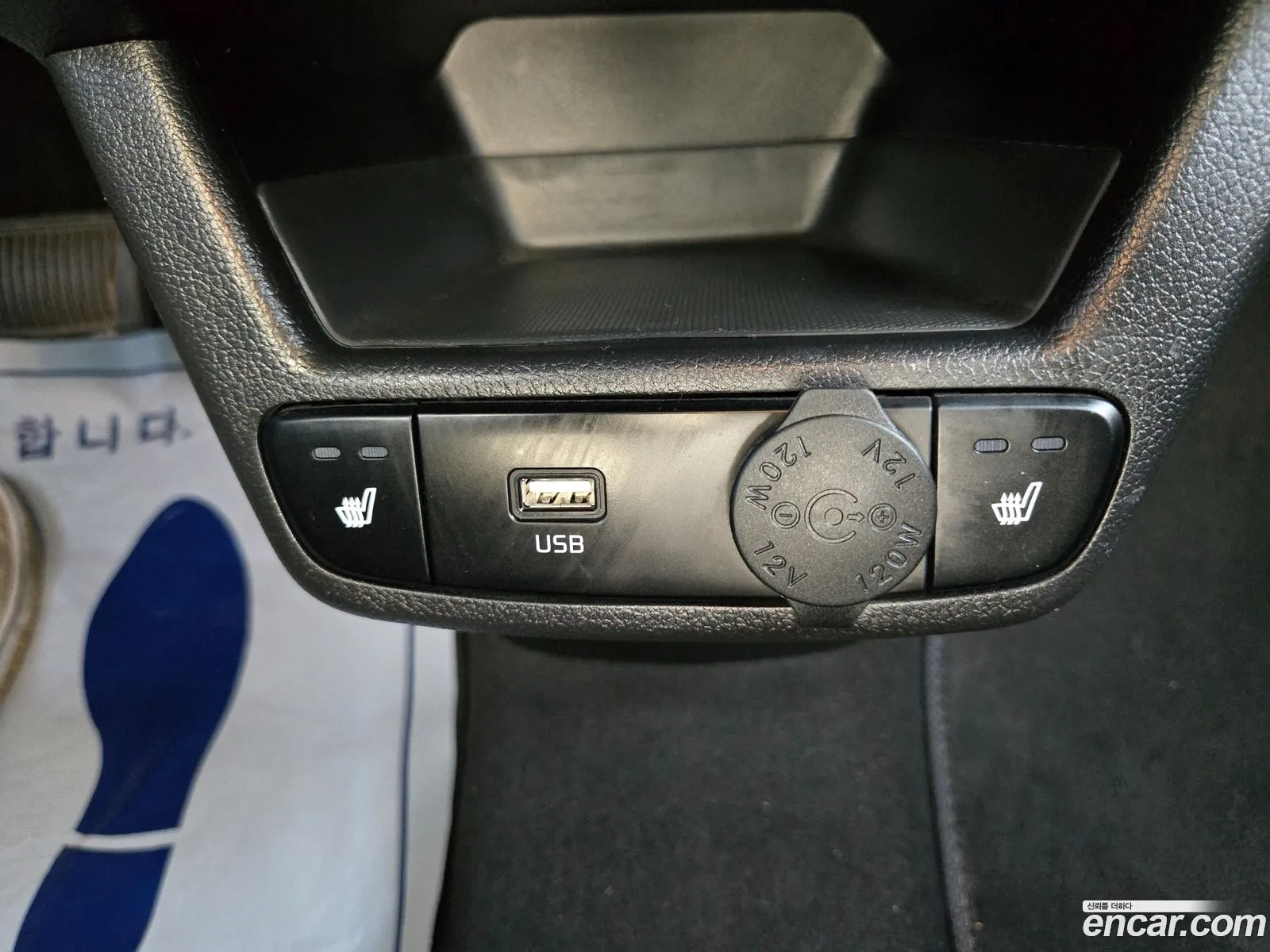Kia Ray 2021 — 8