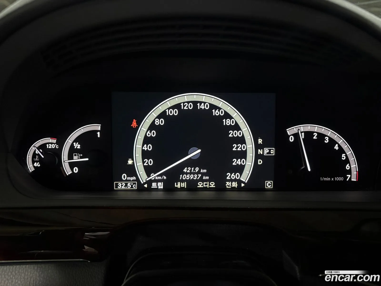 Mercedes-Benz S-Class W221 2010 — 4