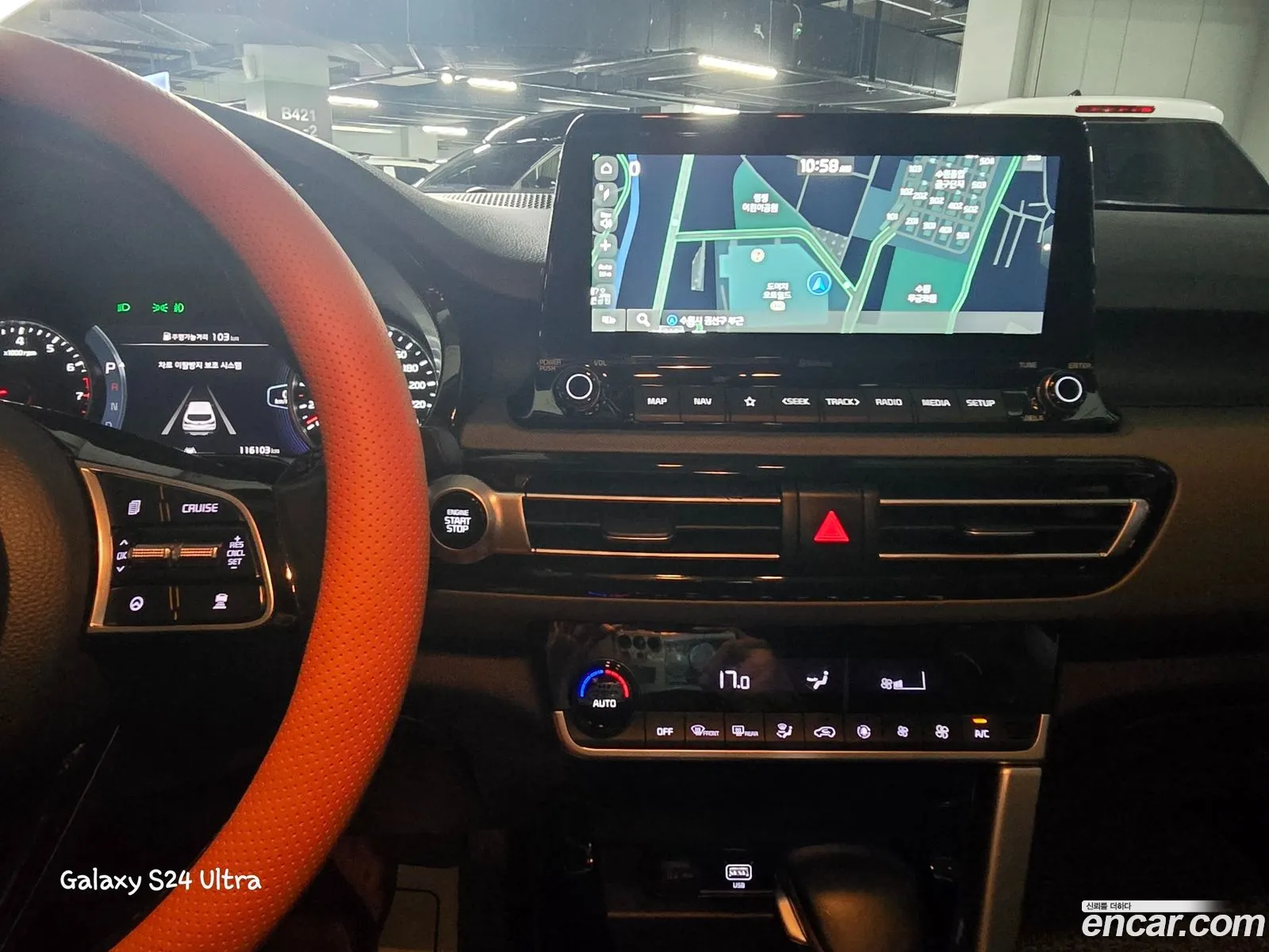 Kia Seltos 2022 — 3